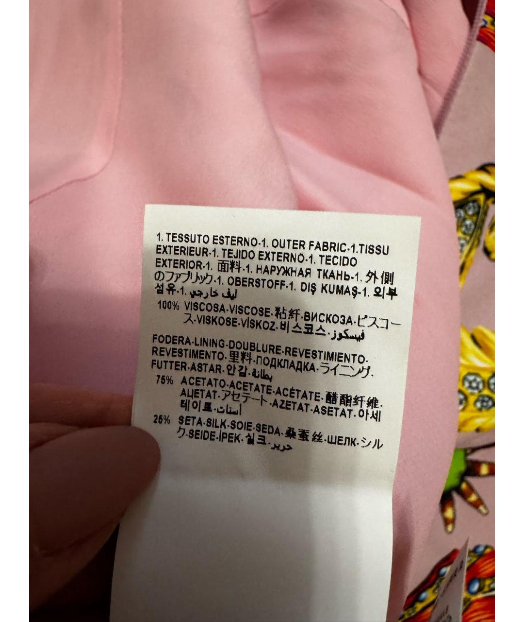 VERSACE Мульти вискозный сарафан, фото 4