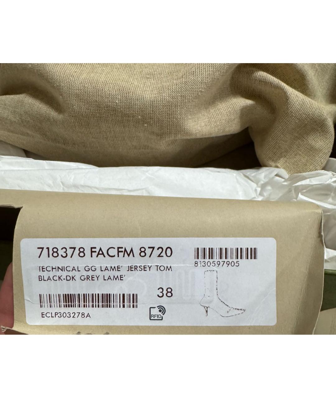 GUCCI Черные текстильные ботильоны, фото 6