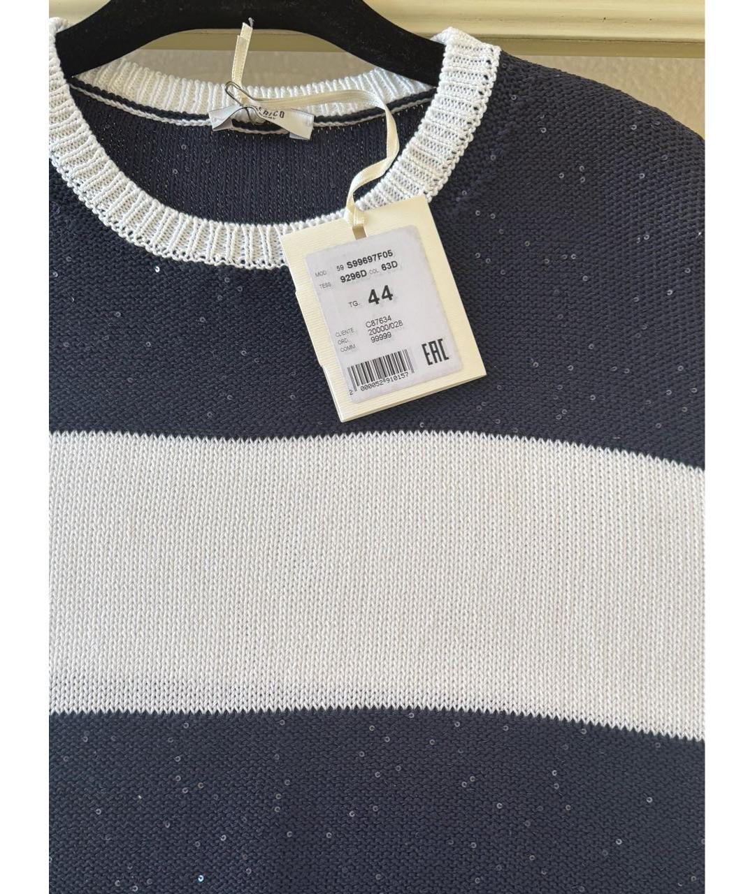 PESERICO Мульти хлопковый джемпер / свитер, фото 7
