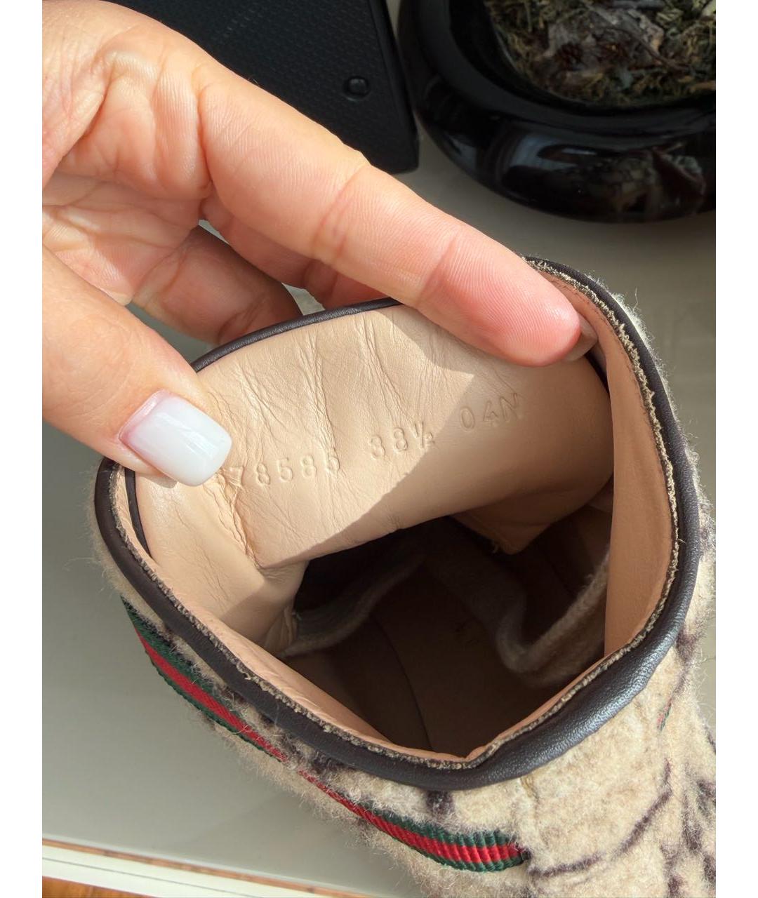 GUCCI Бежевые текстильные ботинки, фото 5