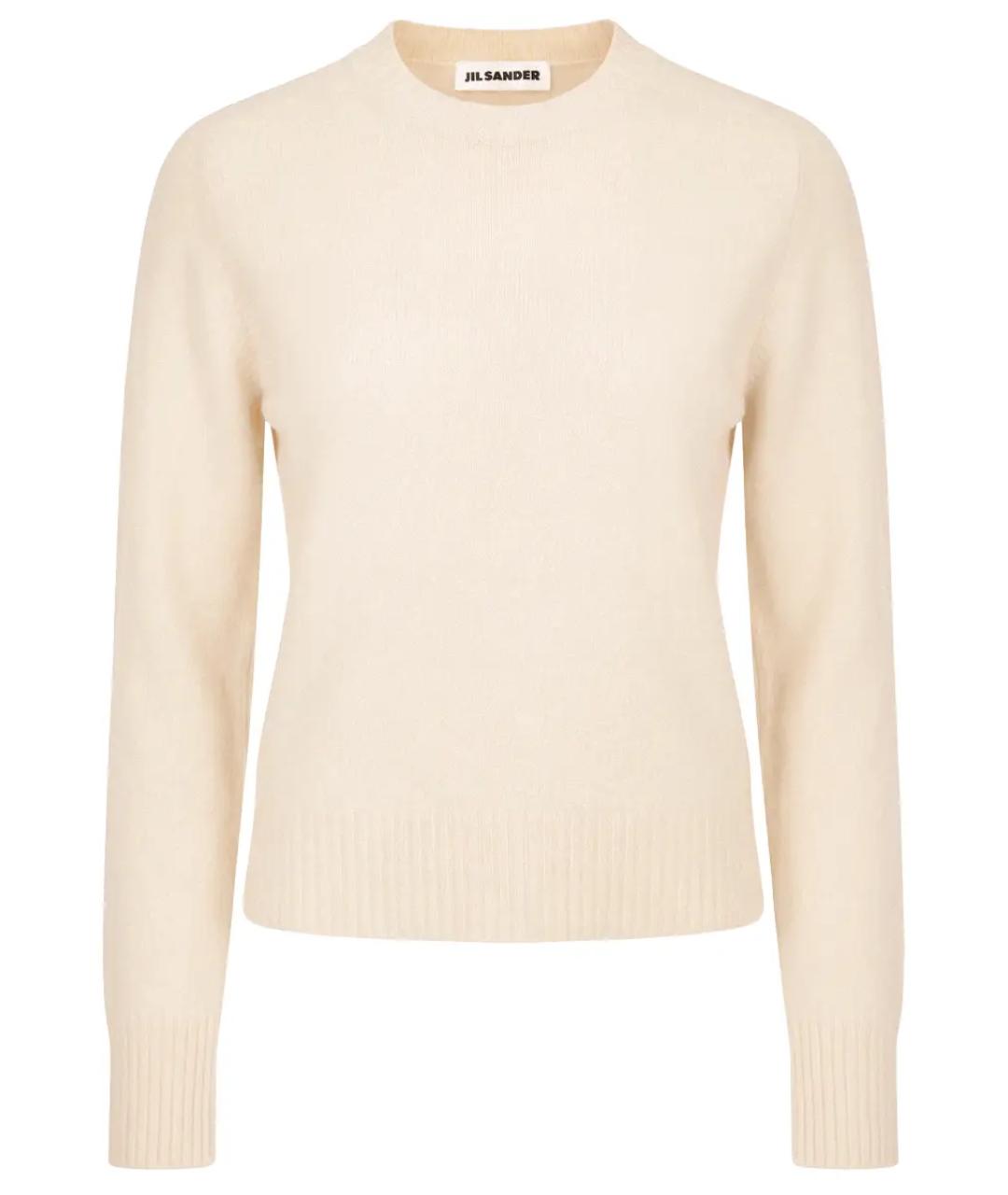 JIL SANDER Бежевый шерстяной джемпер / свитер, фото 1