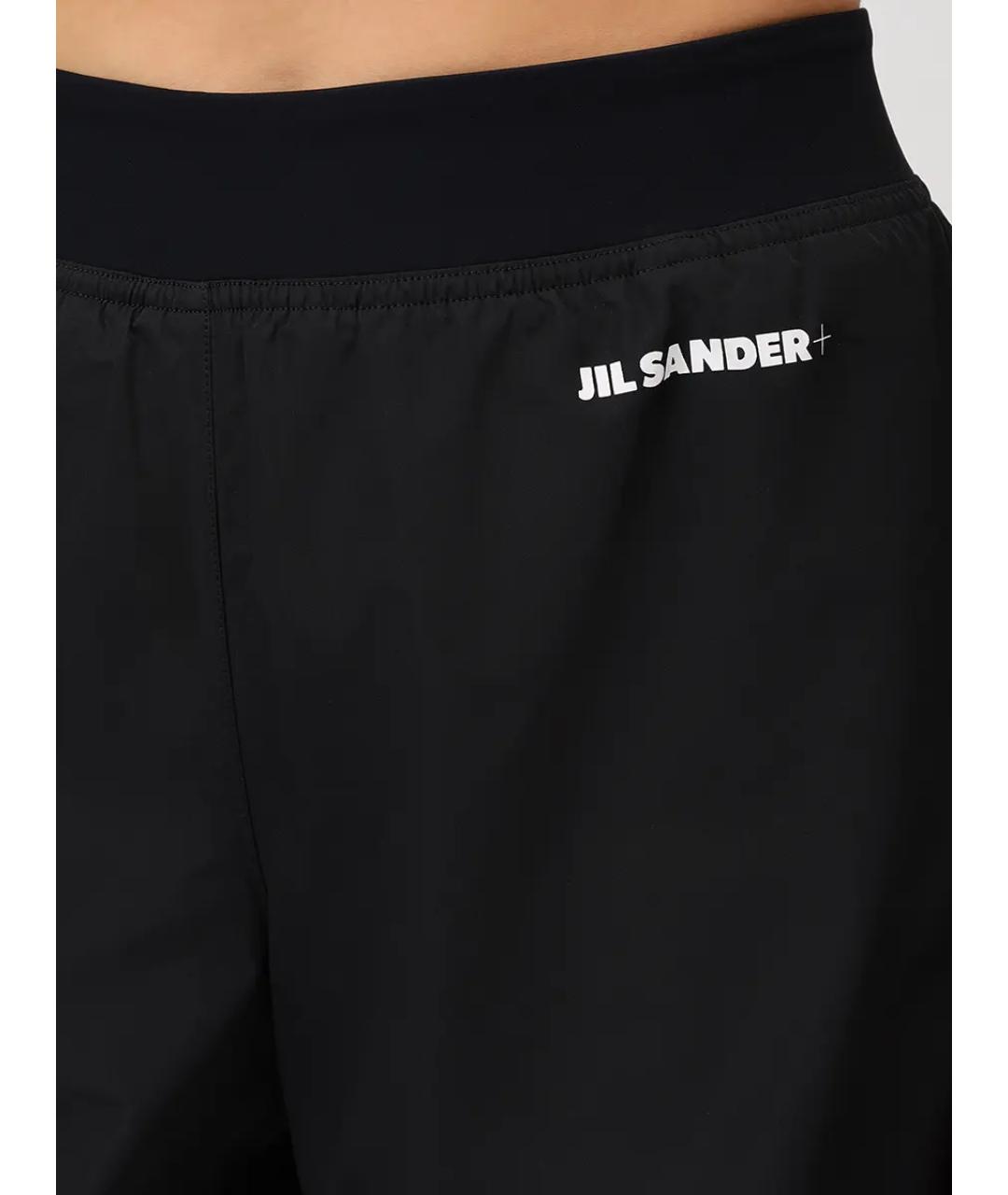 JIL SANDER Черные полиамидовые спортивные брюки и шорты, фото 5