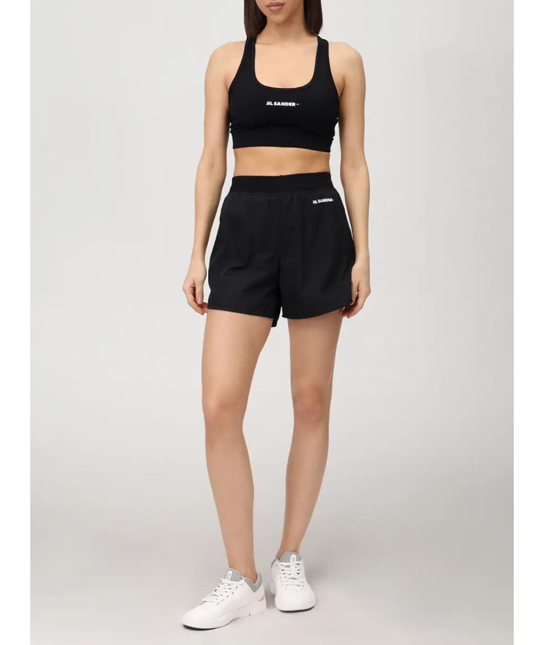 JIL SANDER Черные полиамидовые спортивные брюки и шорты, фото 2