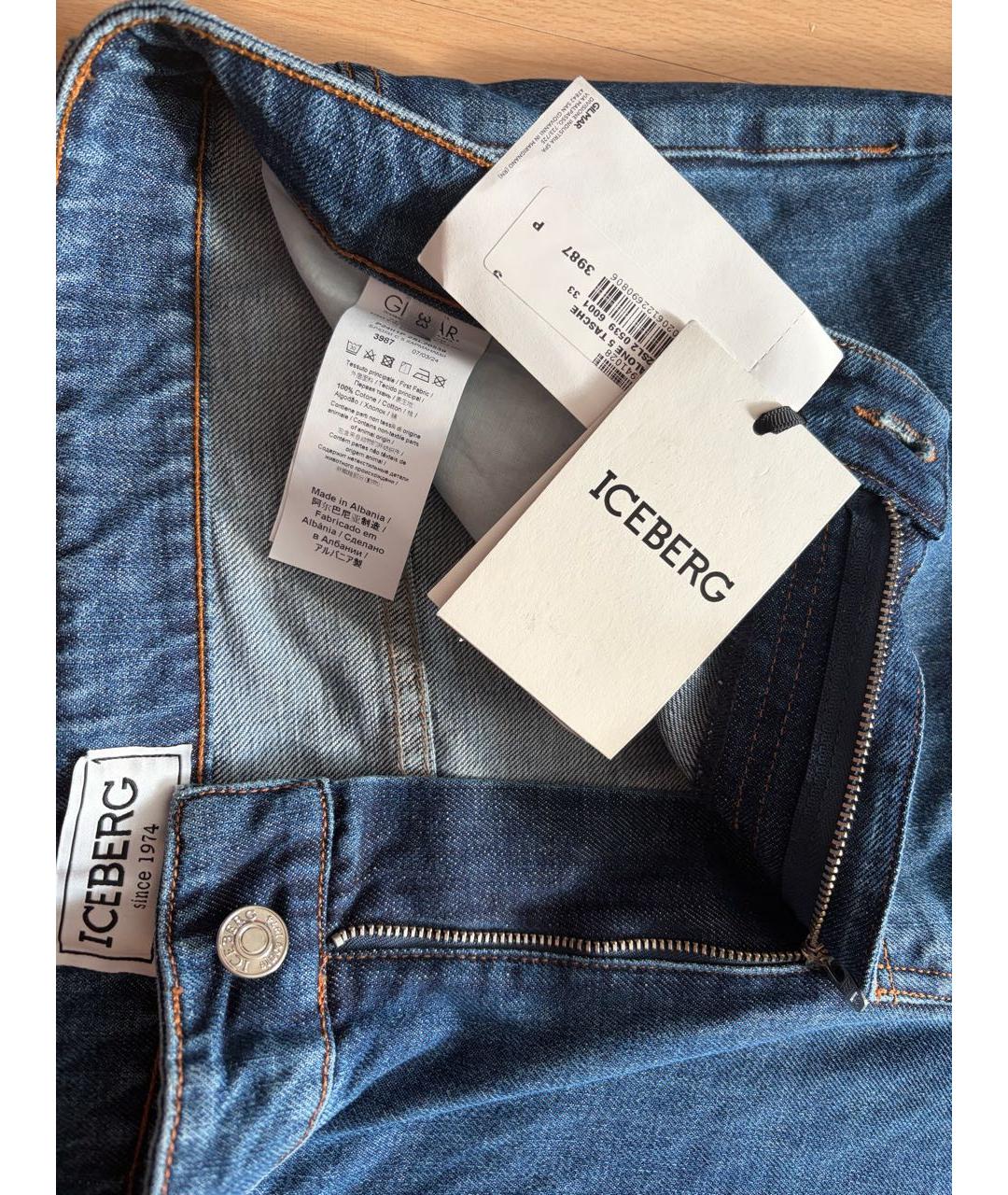 ICEBERG Синие хлопковые прямые джинсы, фото 3