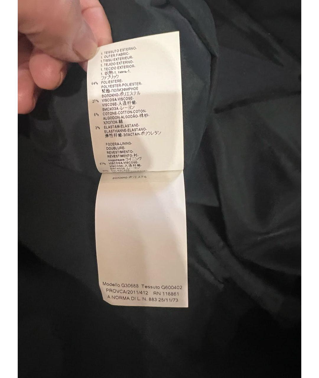 VERSACE Черная вискозная юбка миди, фото 5