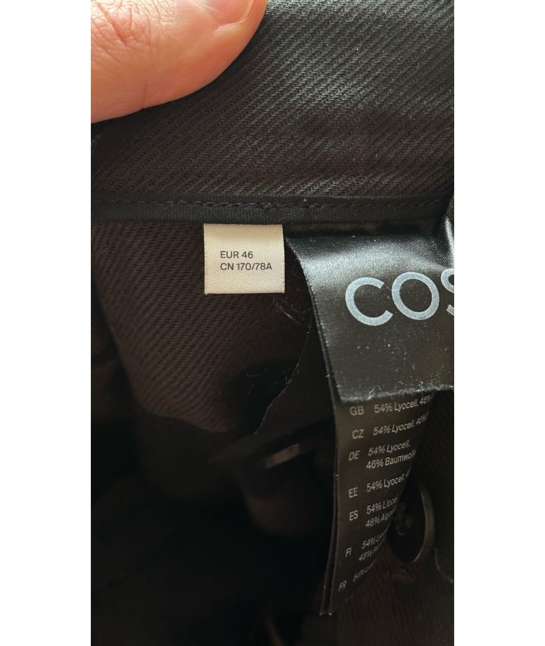 COS Хаки хлопковые джинсы, фото 6