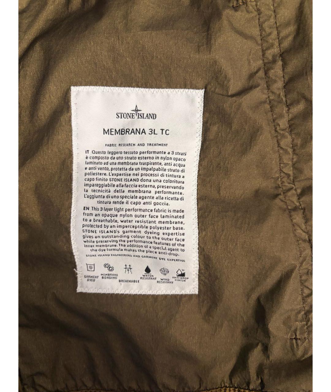 STONE ISLAND Коричневая полиамидовая куртка, фото 6