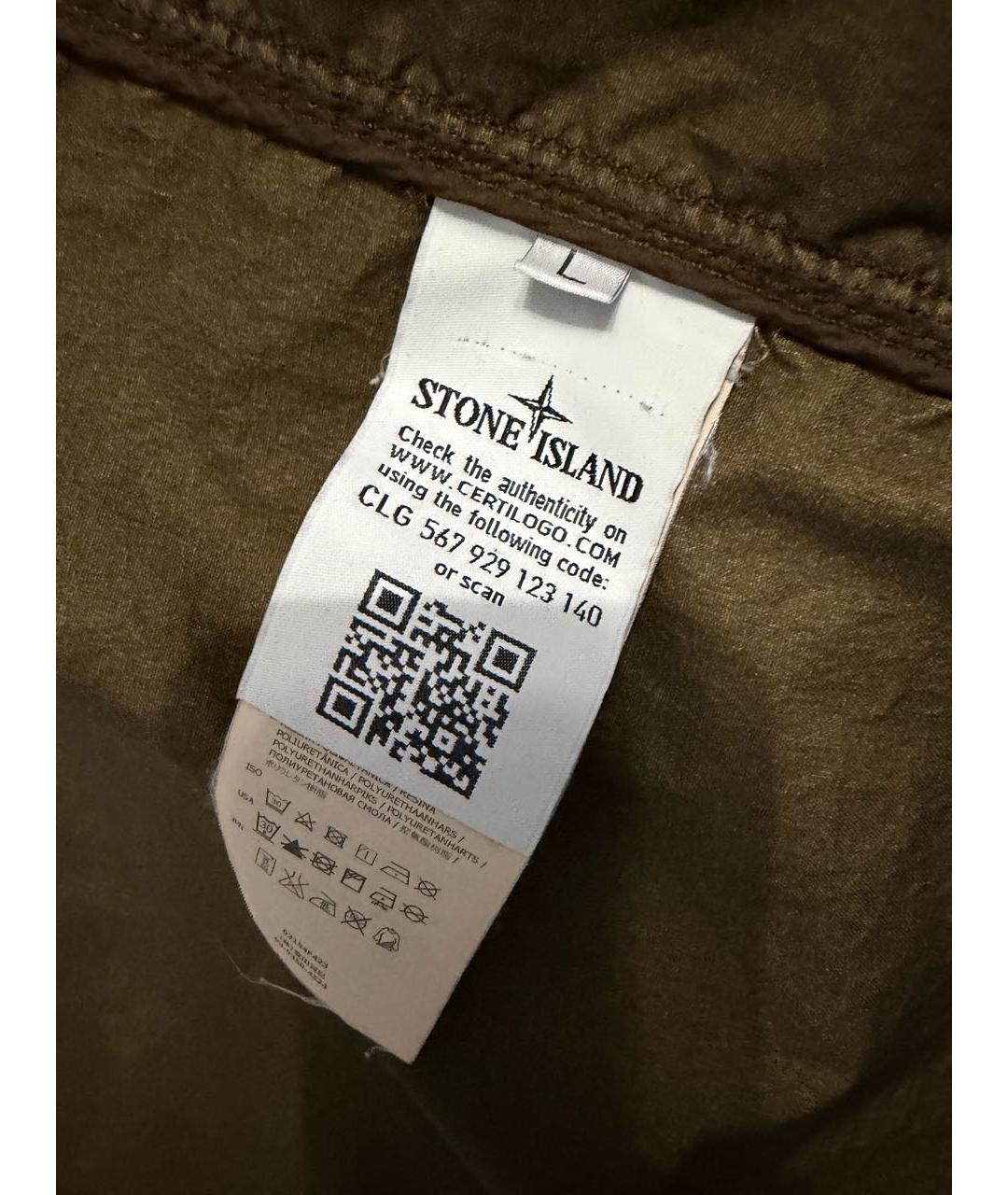 STONE ISLAND Коричневая полиамидовая куртка, фото 5