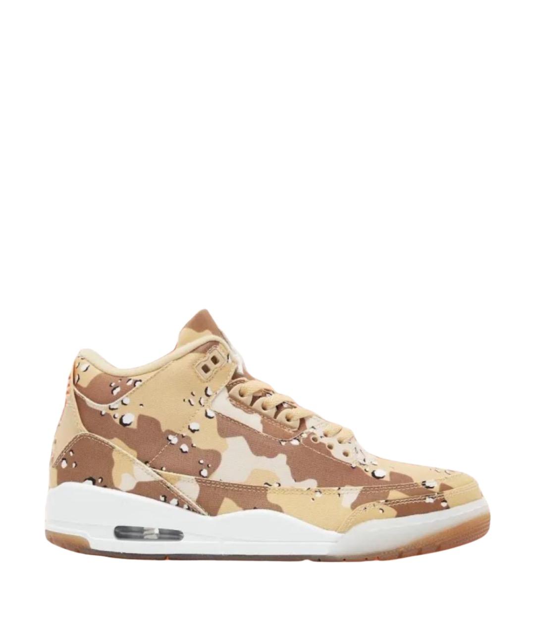 JORDAN Бежевые кроссовки, фото 1