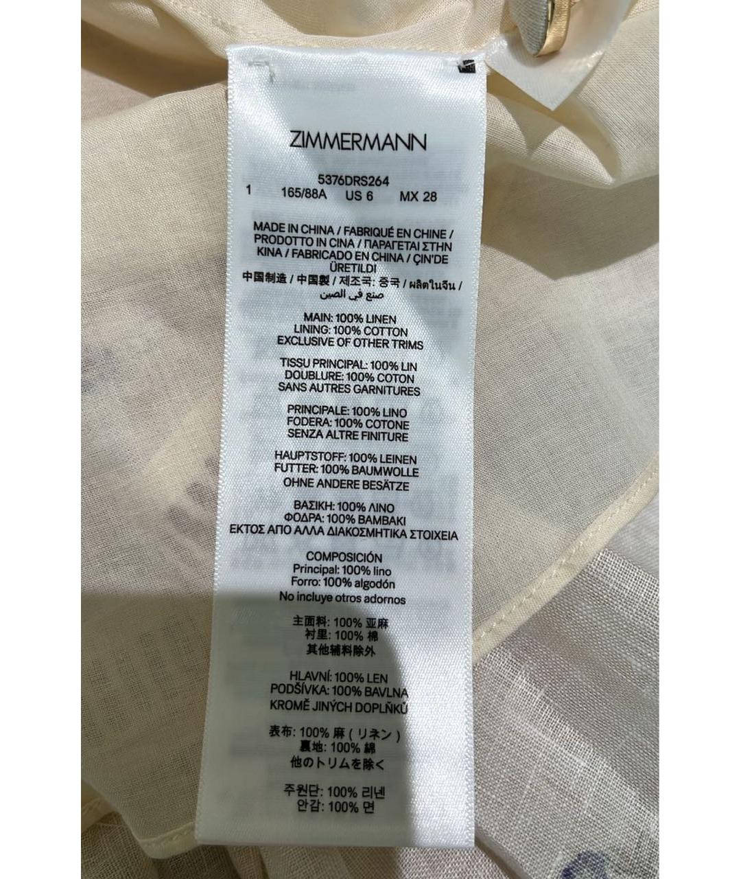 ZIMMERMANN Бежевое льняное коктейльное платье, фото 5