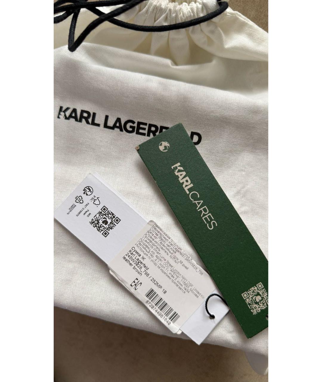 KARL LAGERFELD Бежевая кожаная сумка через плечо, фото 8