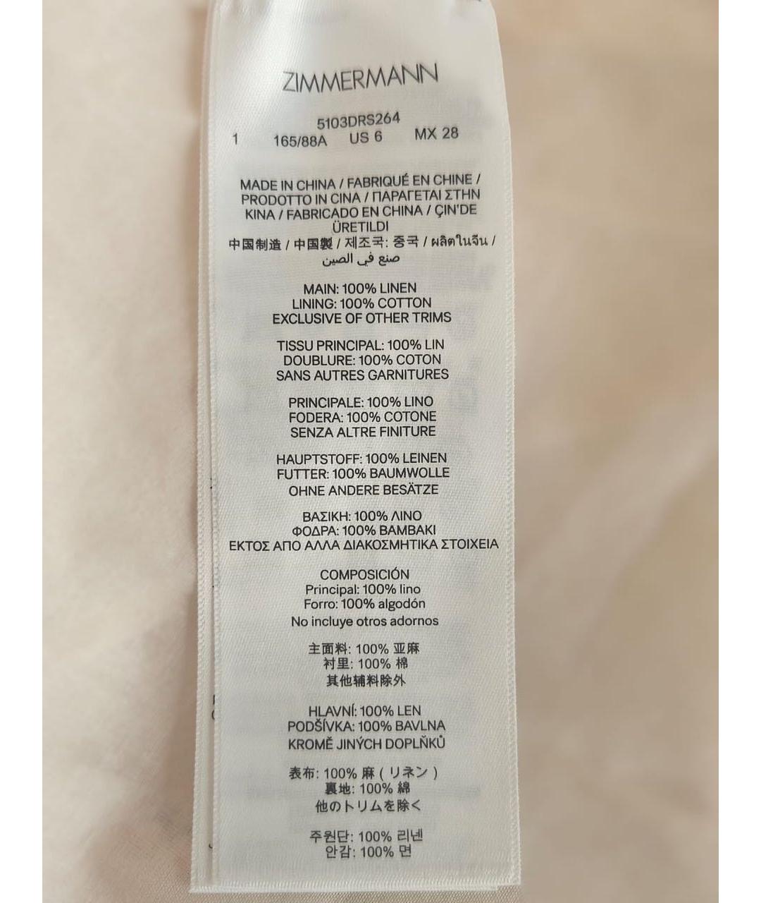 ZIMMERMANN Бежевый льняной сарафан, фото 8