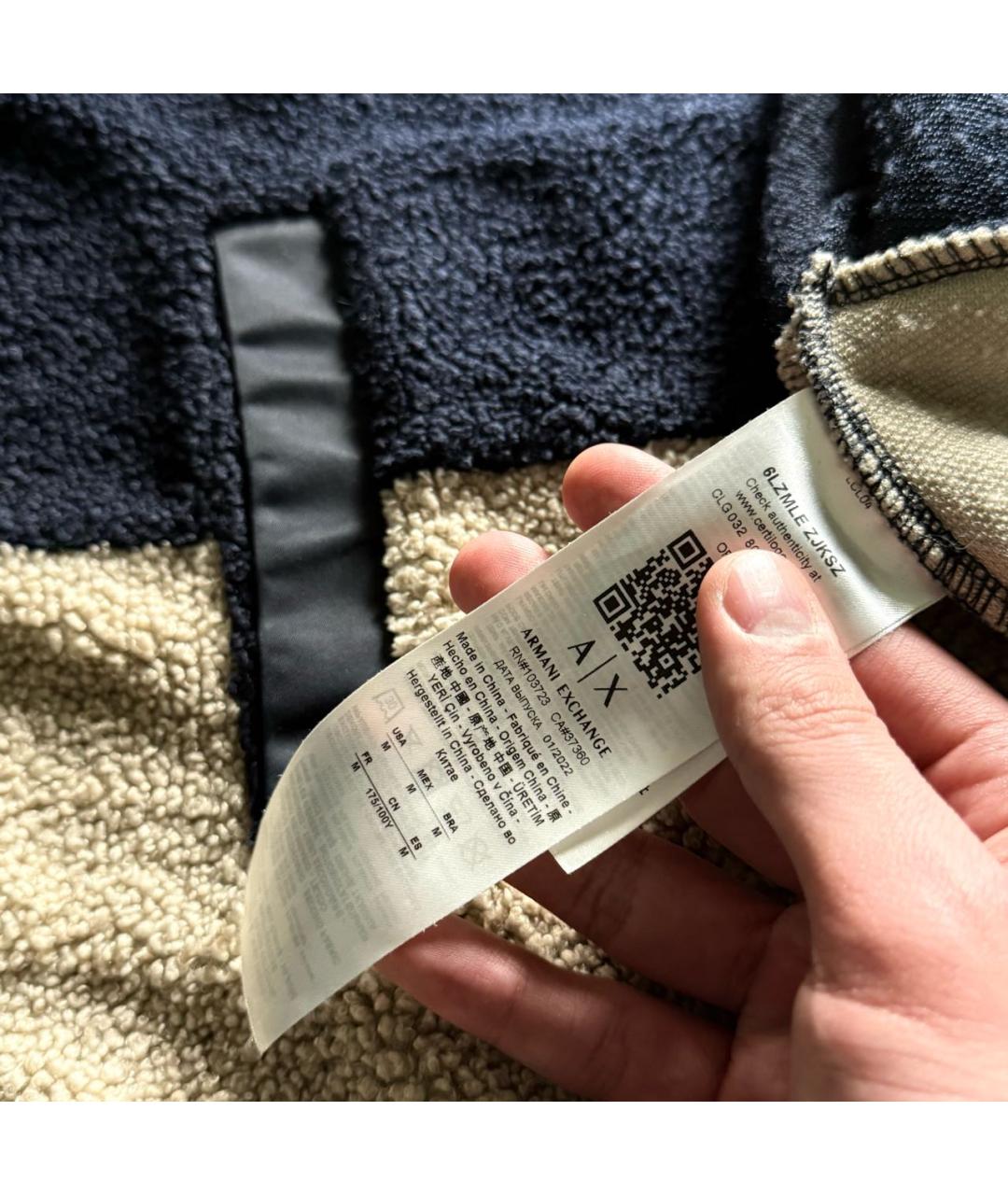 ARMANI EXCHANGE Мульти полиэстеровая куртка, фото 8