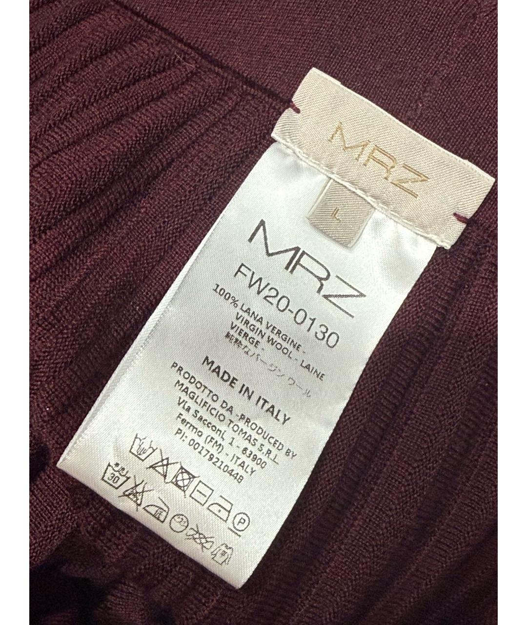 MRZ Бордовая шерстяная юбка макси, фото 3