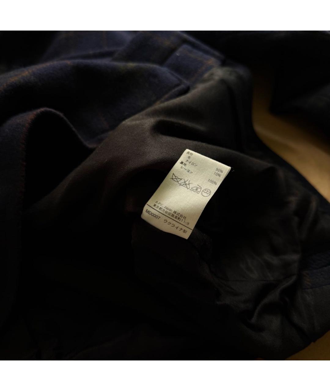 A.P.C. Мульти шерстяное пальто, фото 8