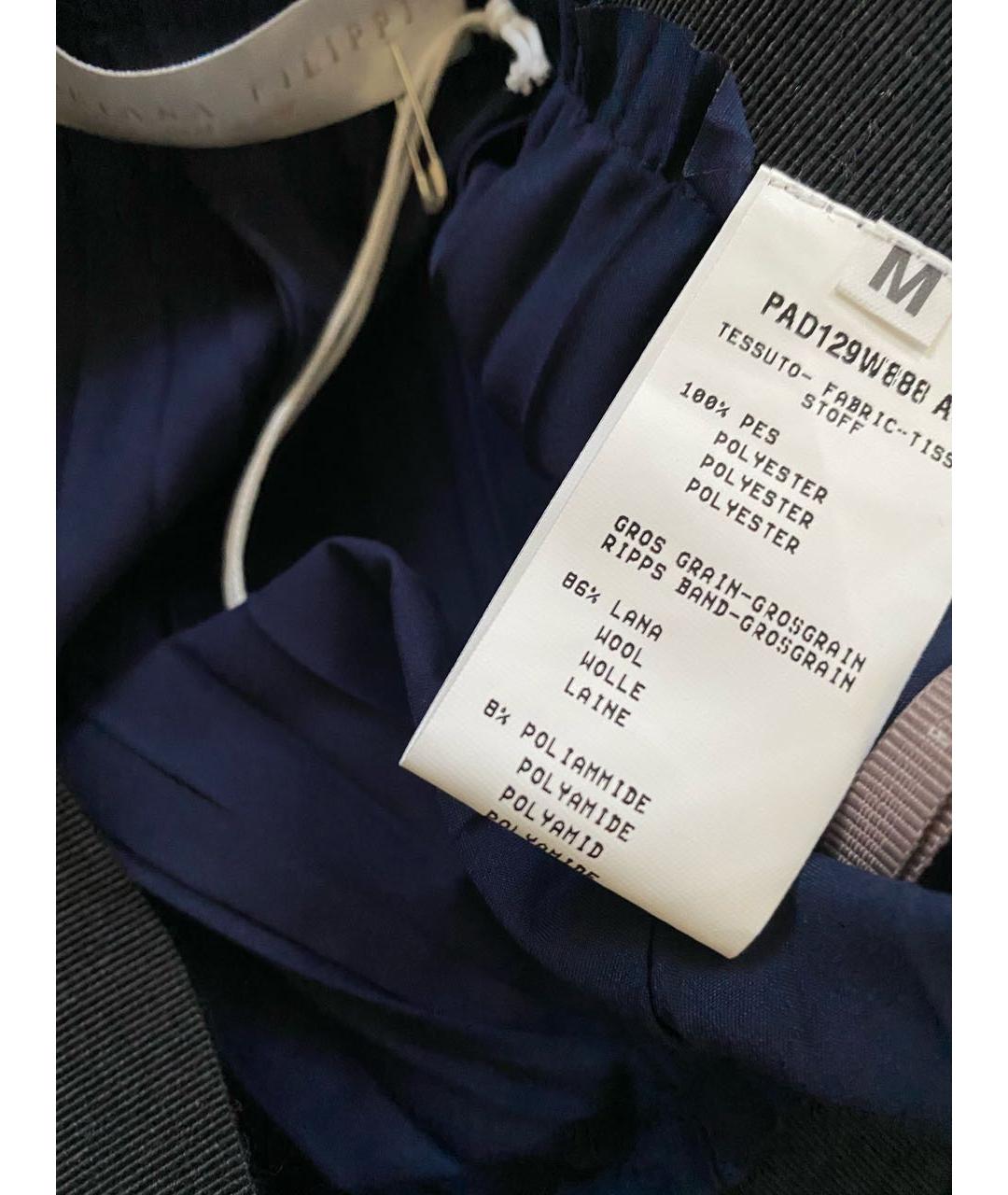 FABIANA FILIPPI Темно-синяя полиэстеровая юбка макси, фото 8