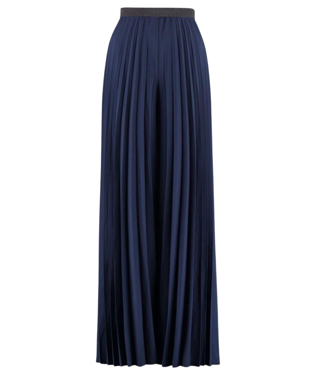 FABIANA FILIPPI Темно-синяя полиэстеровая юбка макси, фото 1