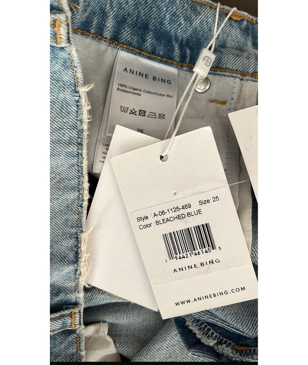 ANINE BING Голубые хлопковые прямые джинсы, фото 2