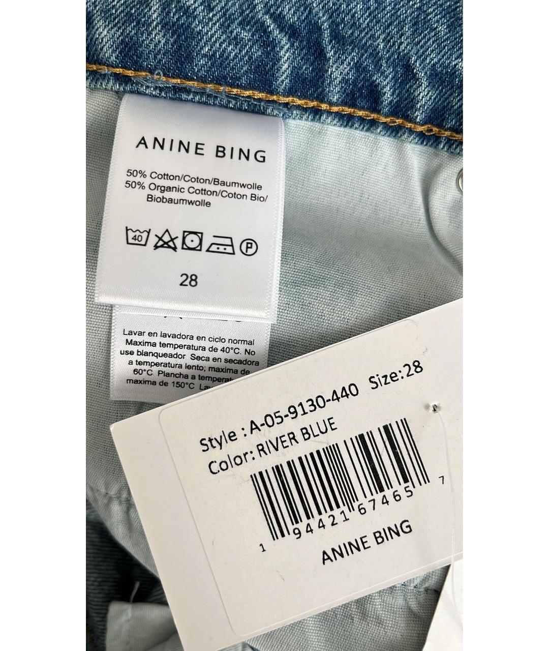 ANINE BING Голубые хлопковые шорты, фото 6