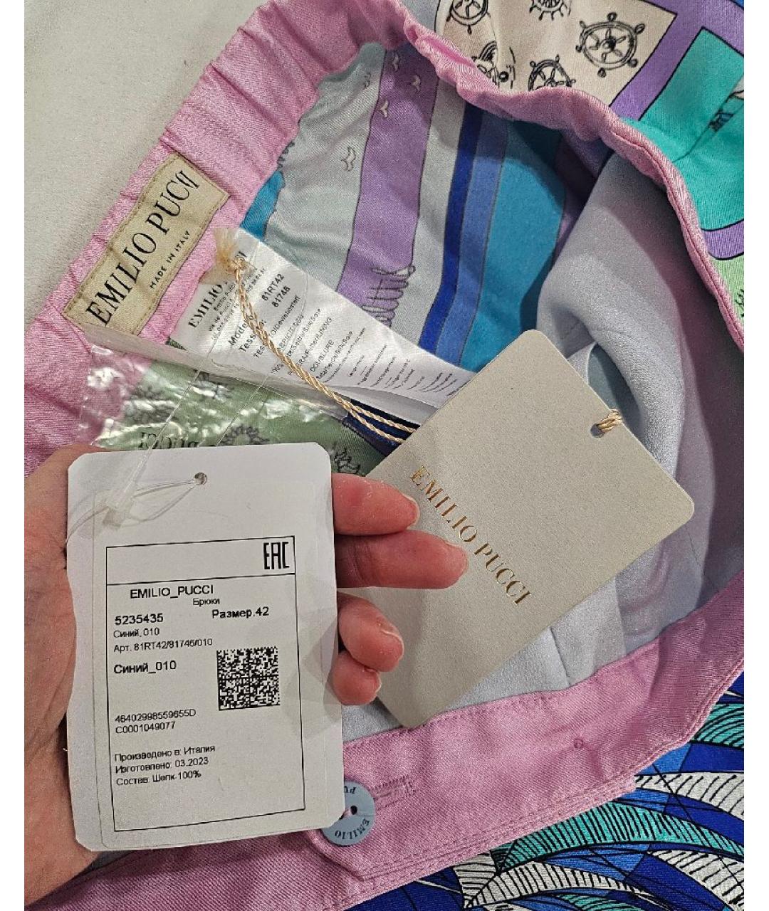 EMILIO PUCCI Синие шелковые брюки широкие, фото 4