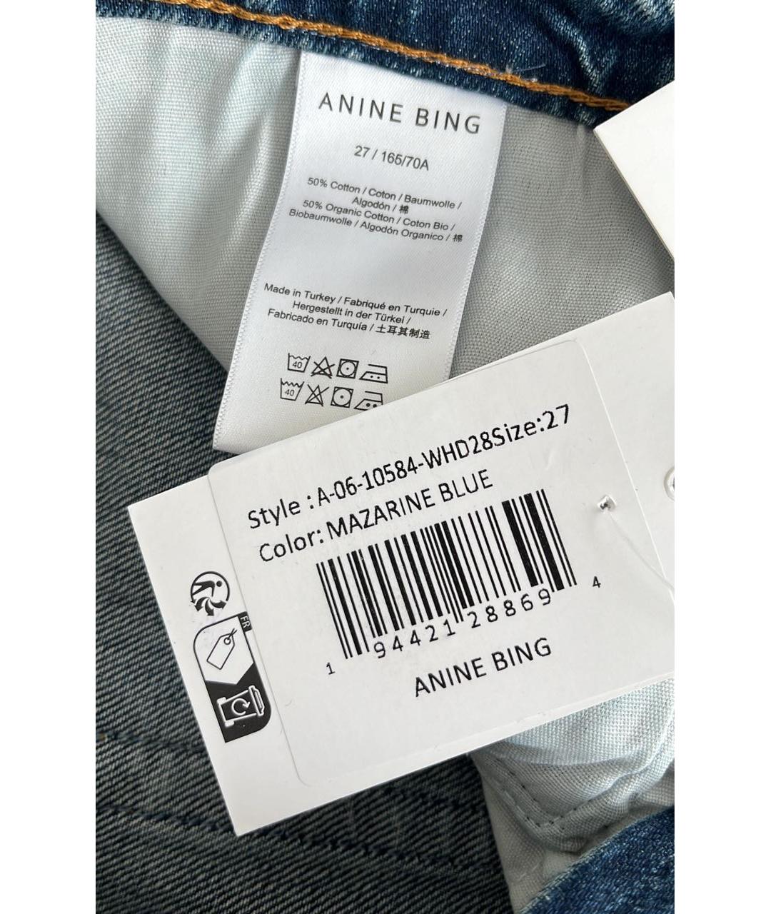 ANINE BING Синие хлопковые прямые джинсы, фото 2