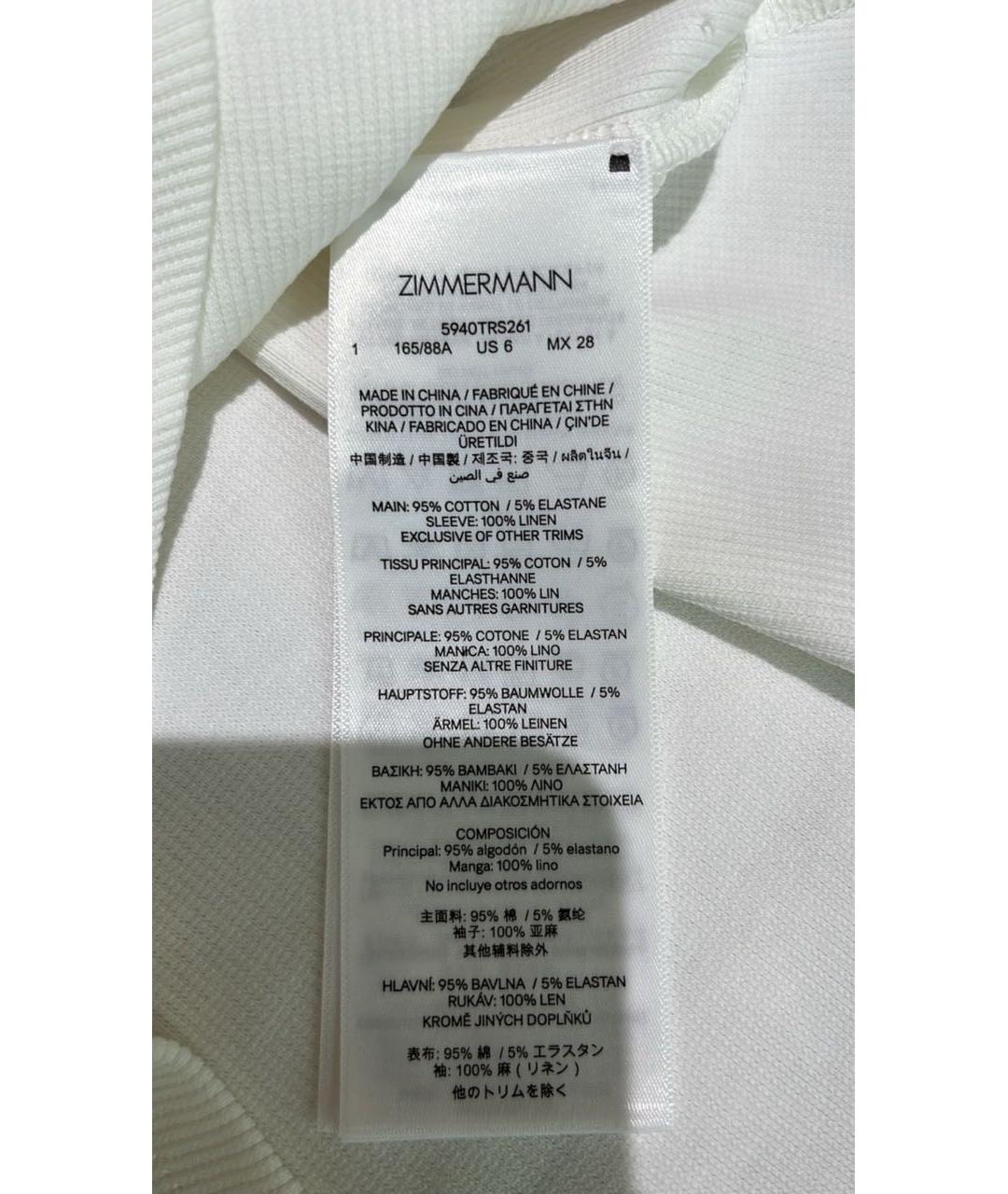 ZIMMERMANN Белая хлопко-эластановая майка, фото 2