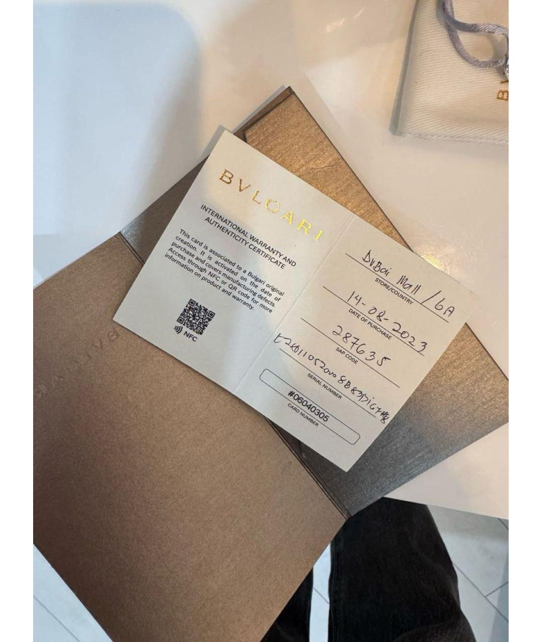 BVLGARI Серебрянный серебряный браслет, фото 5