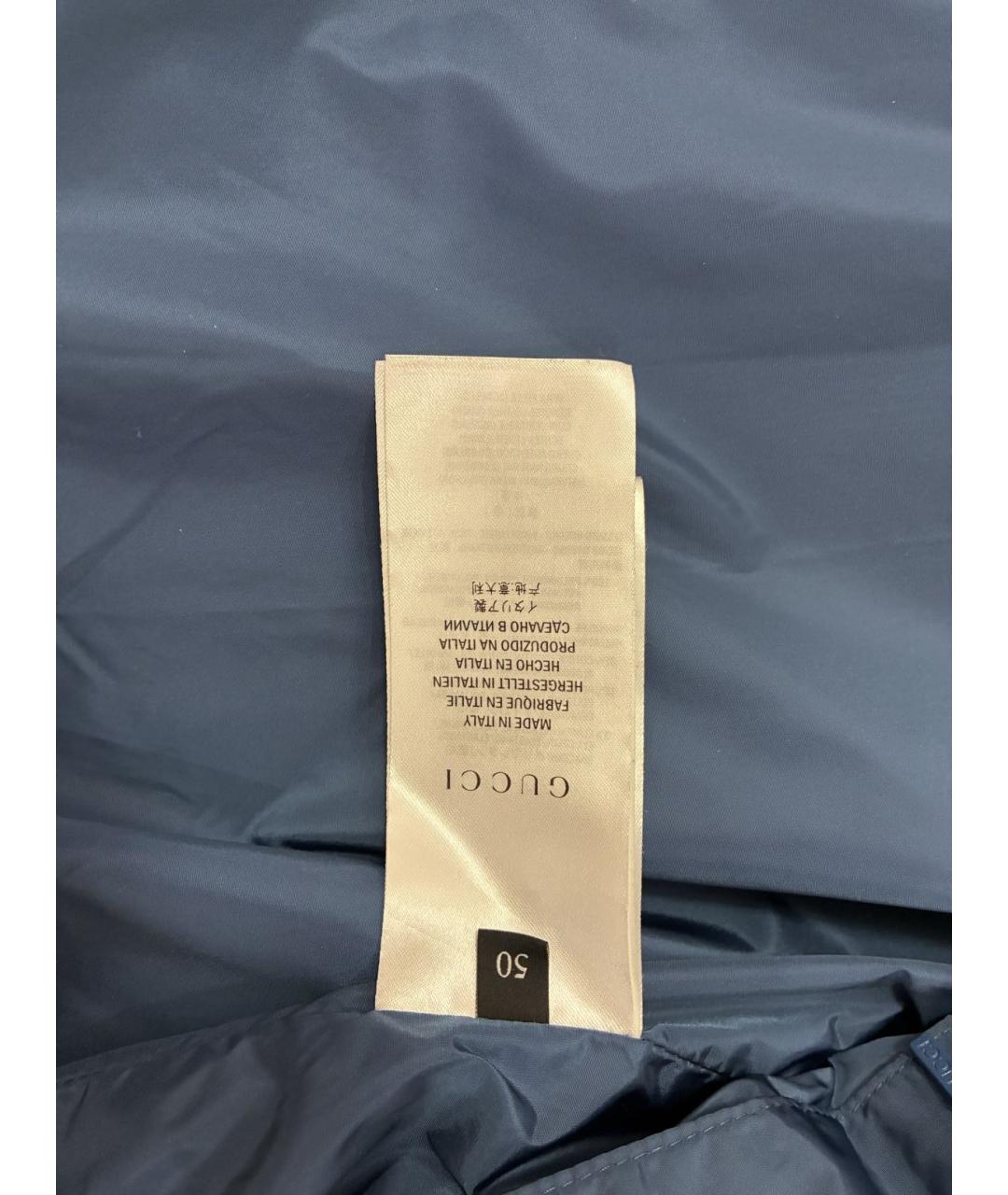 GUCCI Голубая кожаная куртка, фото 5