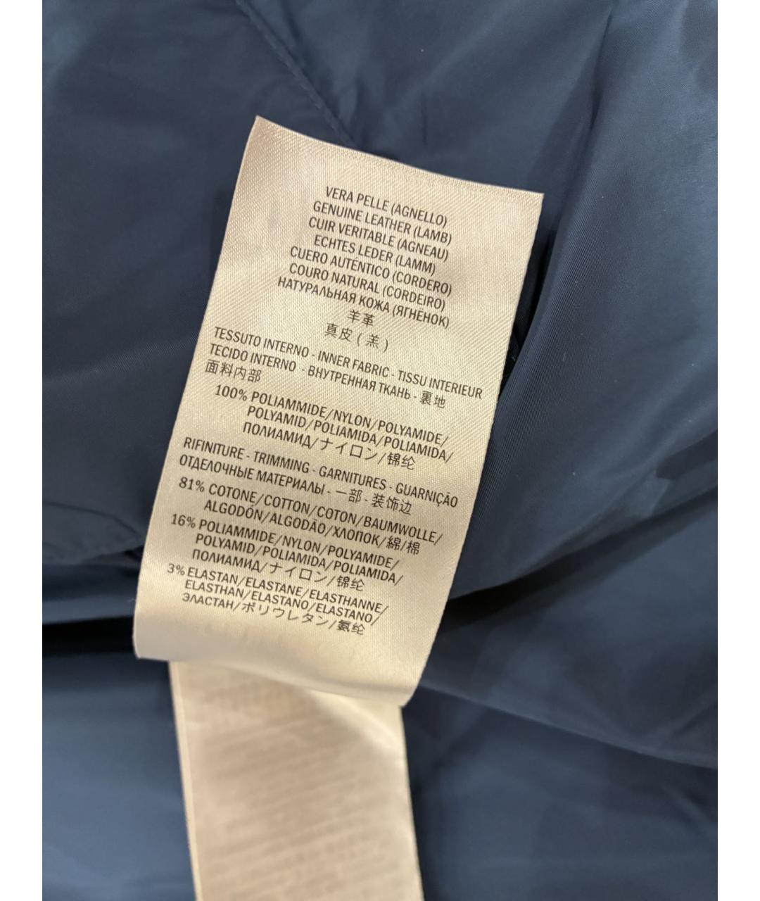 GUCCI Голубая кожаная куртка, фото 6