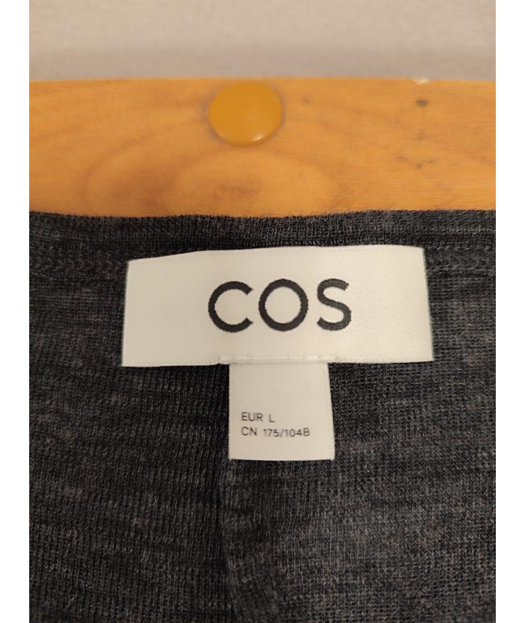 COS Серый шерстяной джемпер / свитер, фото 3