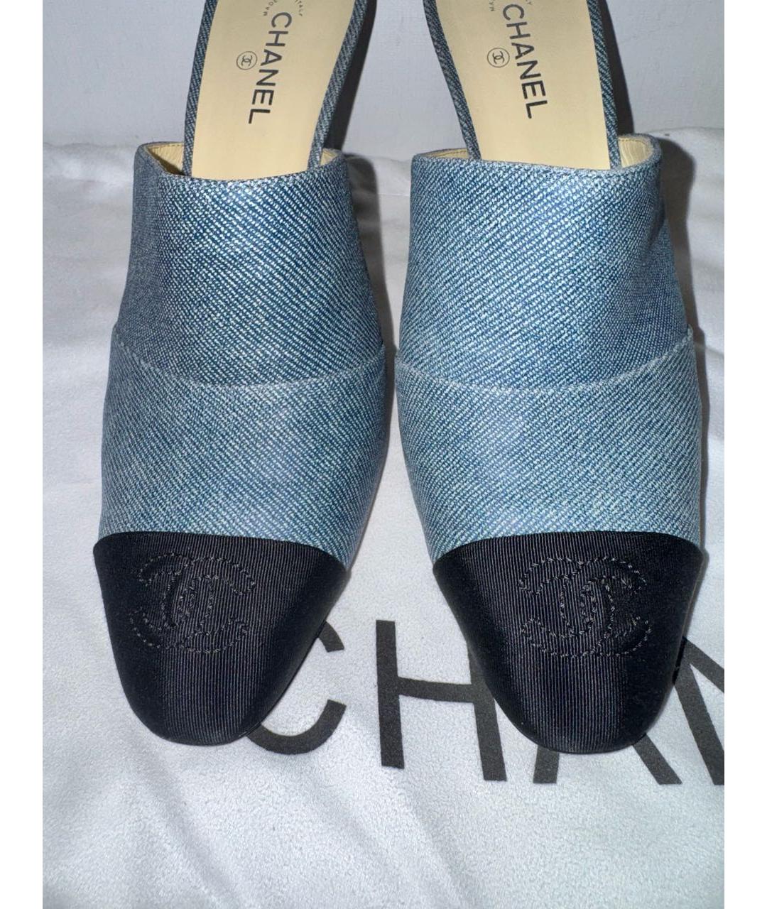 CHANEL Голубые кожаные мюли, фото 3