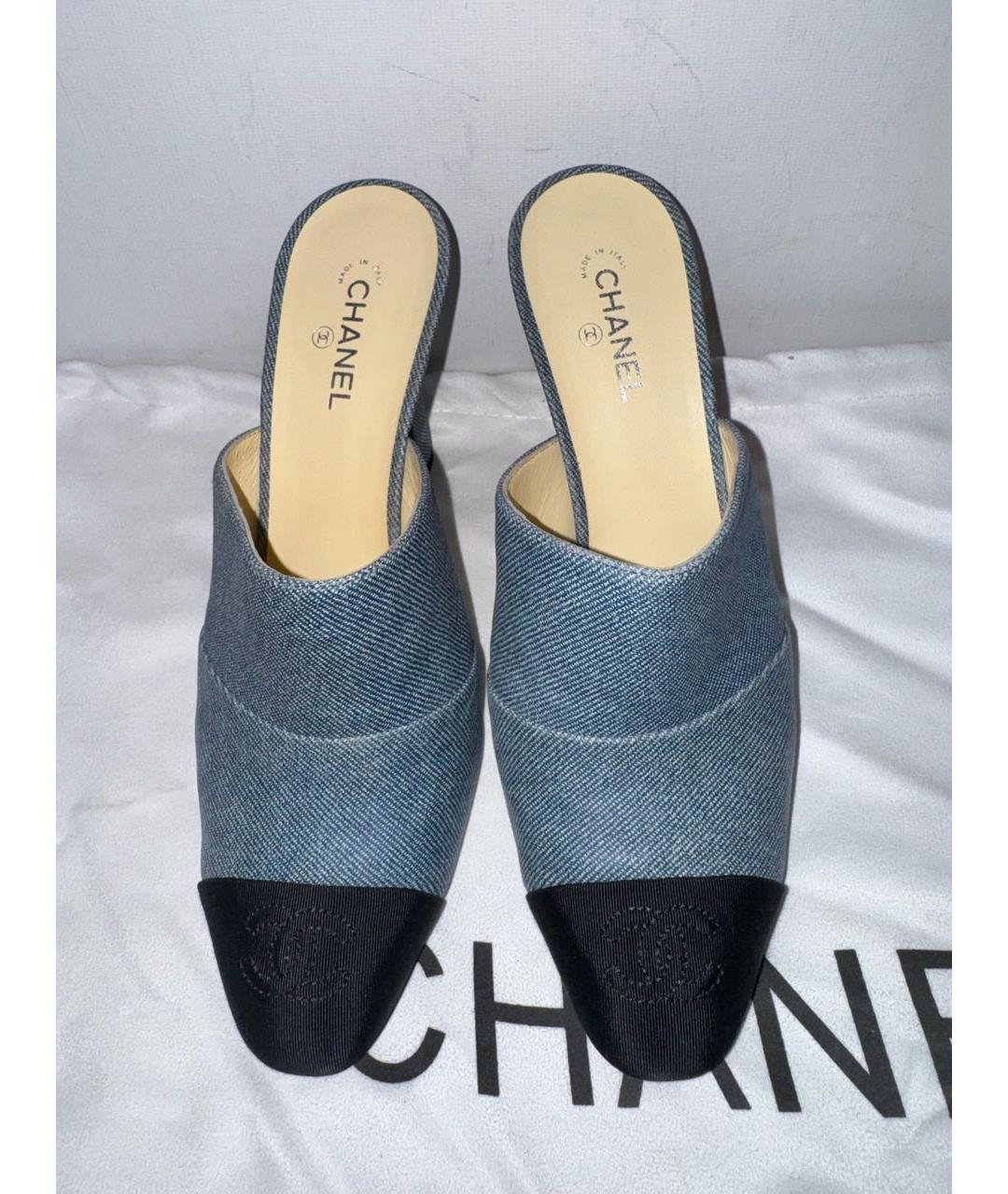 CHANEL Голубые кожаные мюли, фото 2