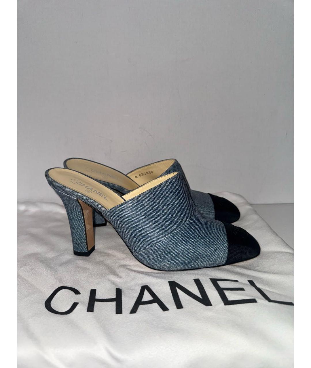 CHANEL Голубые кожаные мюли, фото 9