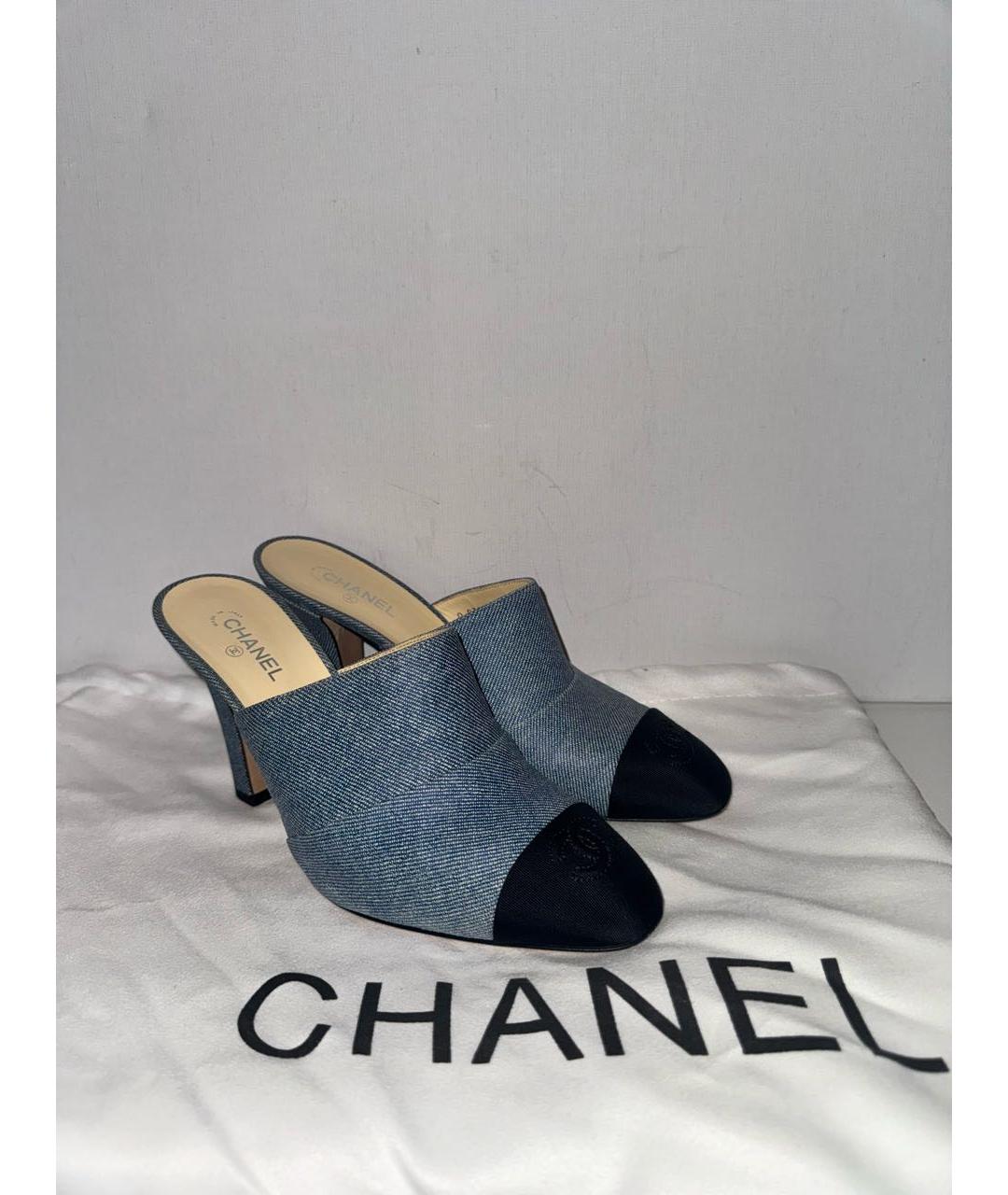 CHANEL Голубые кожаные мюли, фото 7