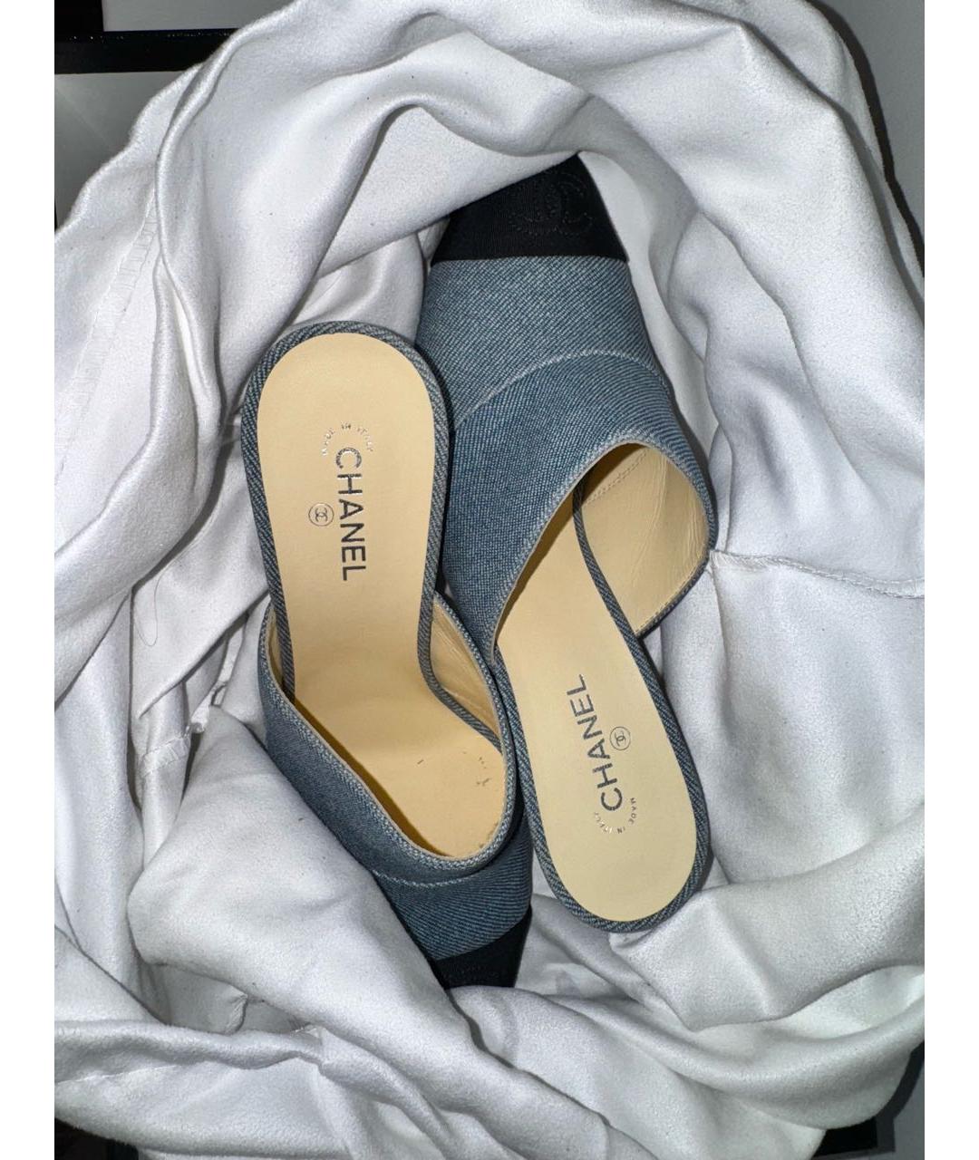 CHANEL Голубые кожаные мюли, фото 6