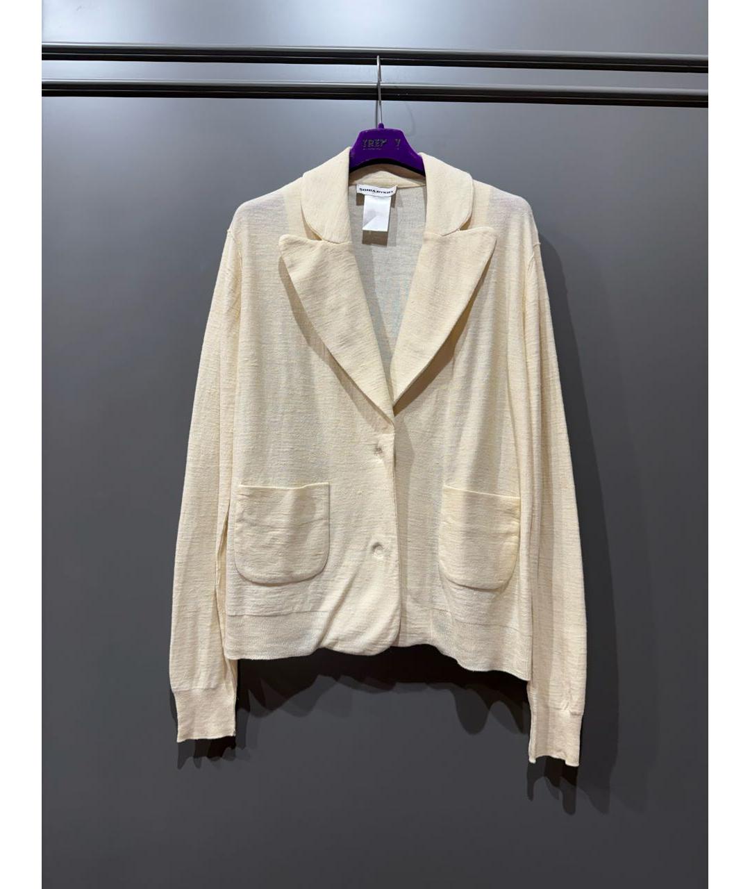 SONIA RYKIEL Бежевый хлопковый кардиган, фото 2