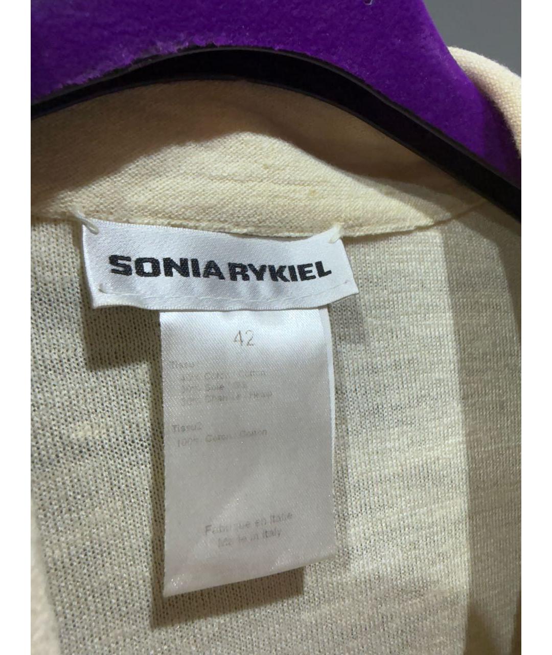 SONIA RYKIEL Бежевый хлопковый кардиган, фото 4