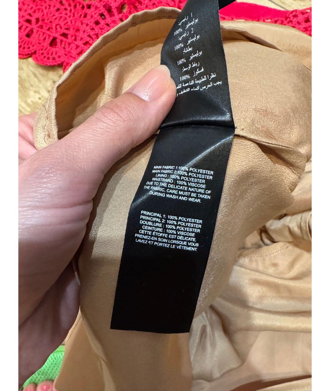 SELF-PORTRAIT Фуксия вискозное коктейльное платье, фото 8