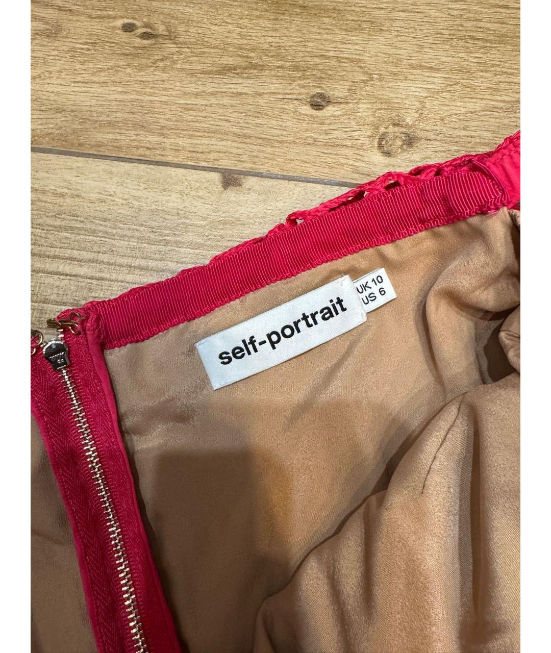 SELF-PORTRAIT Фуксия вискозное коктейльное платье, фото 3