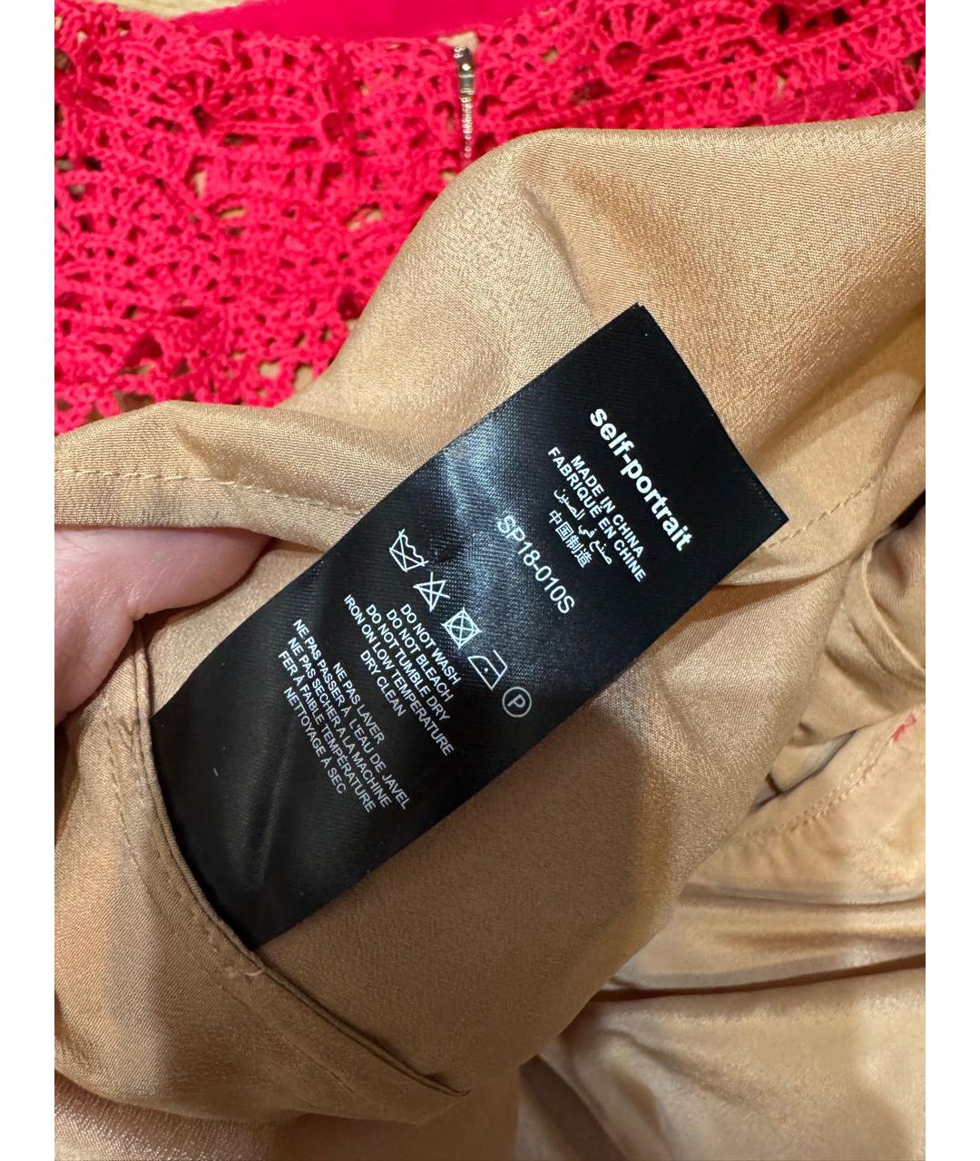 SELF-PORTRAIT Фуксия вискозное коктейльное платье, фото 7