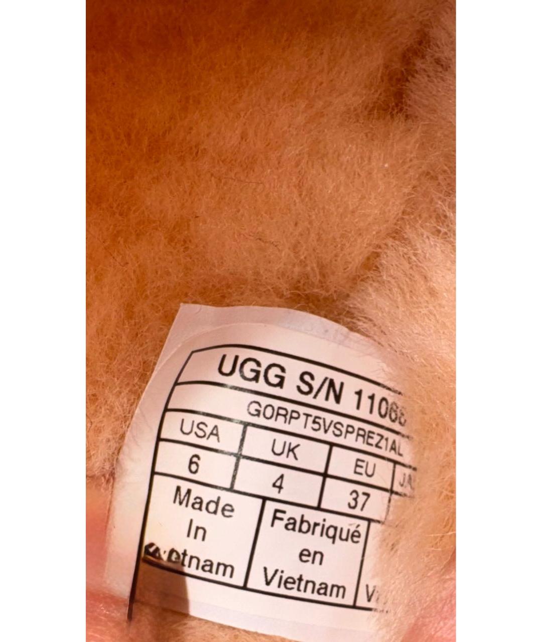 UGG AUSTRALIA Розовые замшевые шлепанцы, фото 5