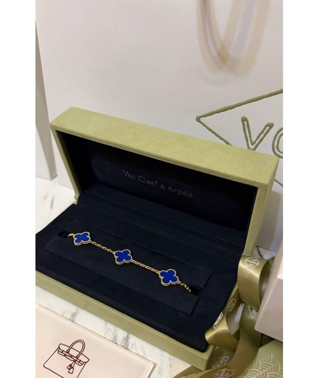 VAN CLEEF & ARPELS Синий браслет из желтого золота, фото 3