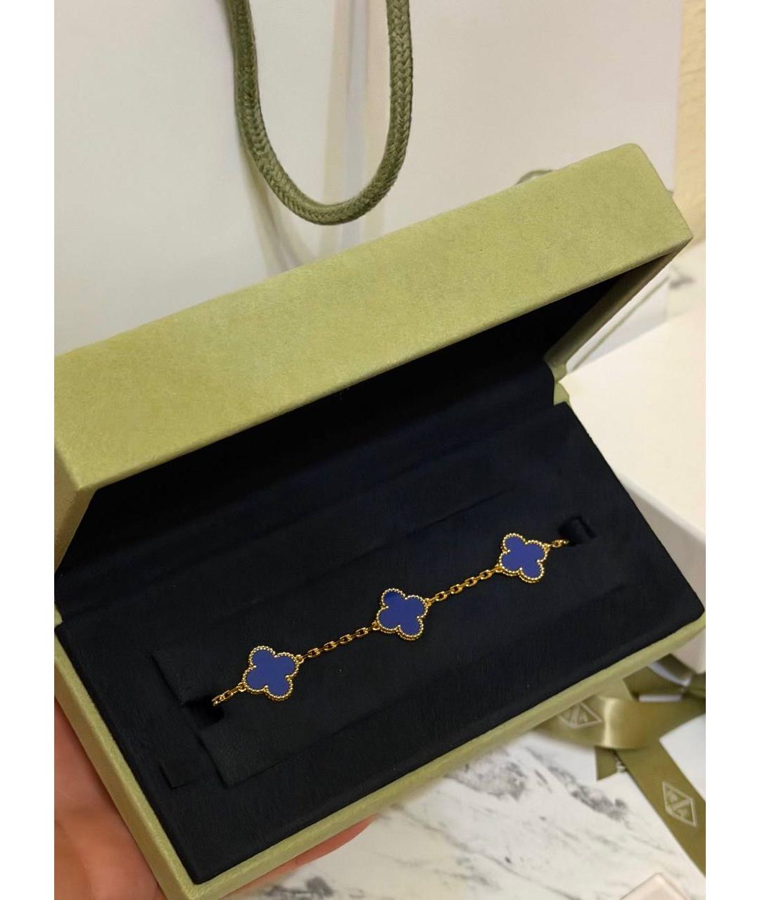 VAN CLEEF & ARPELS Синий браслет из желтого золота, фото 4