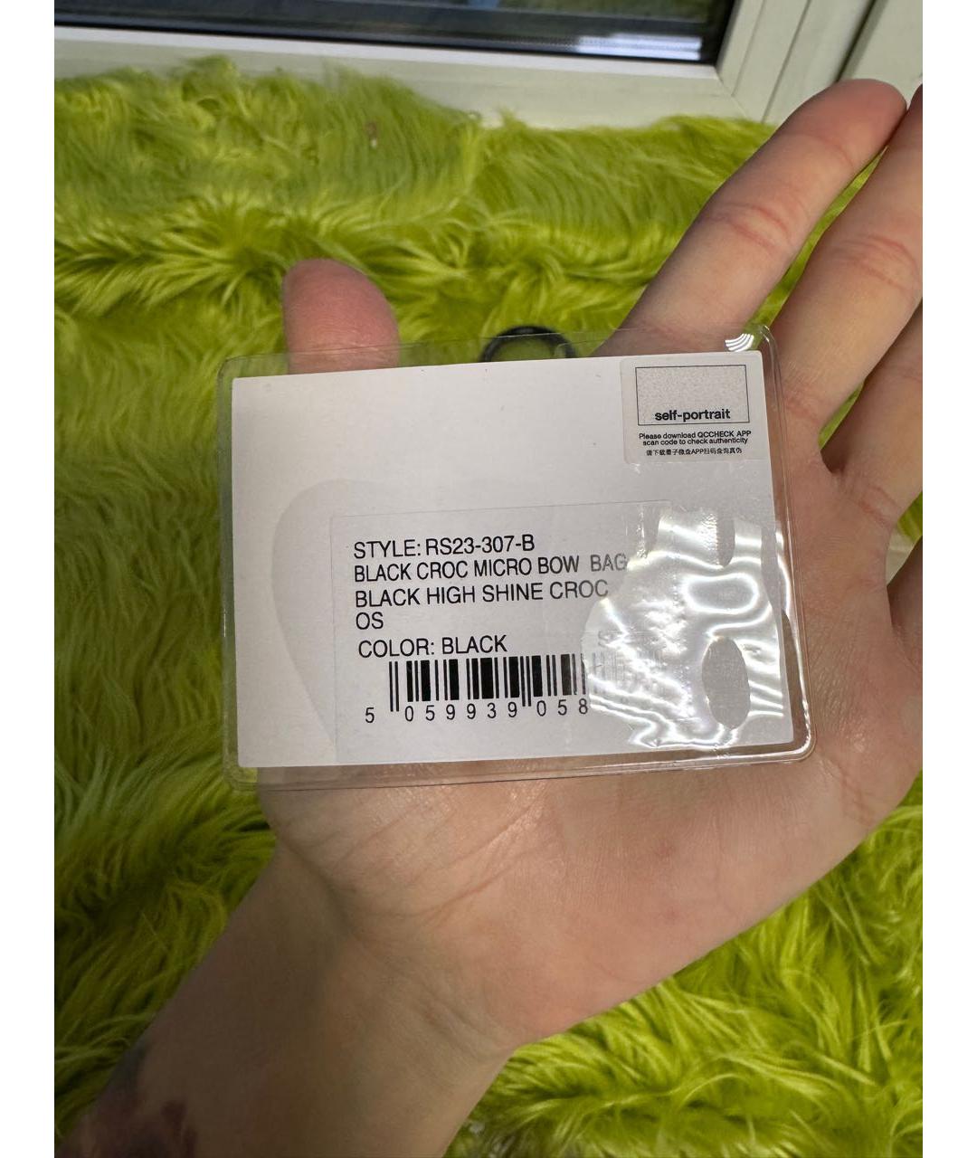 SELF-PORTRAIT Черная кожаная сумка с короткими ручками, фото 4