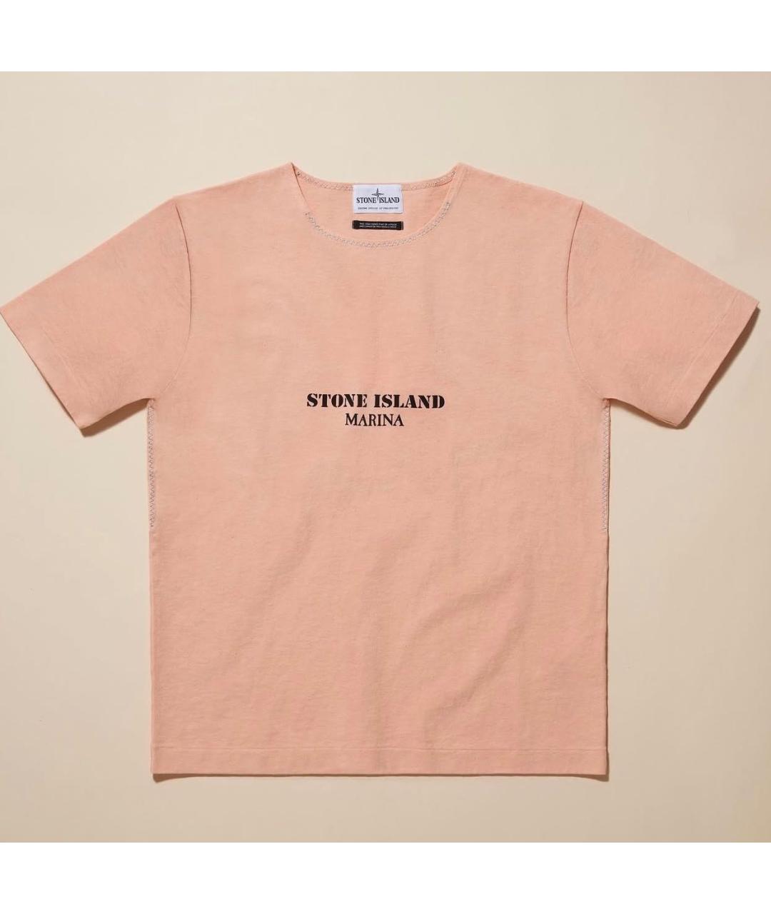 STONE ISLAND Мульти спортивный костюм, фото 7