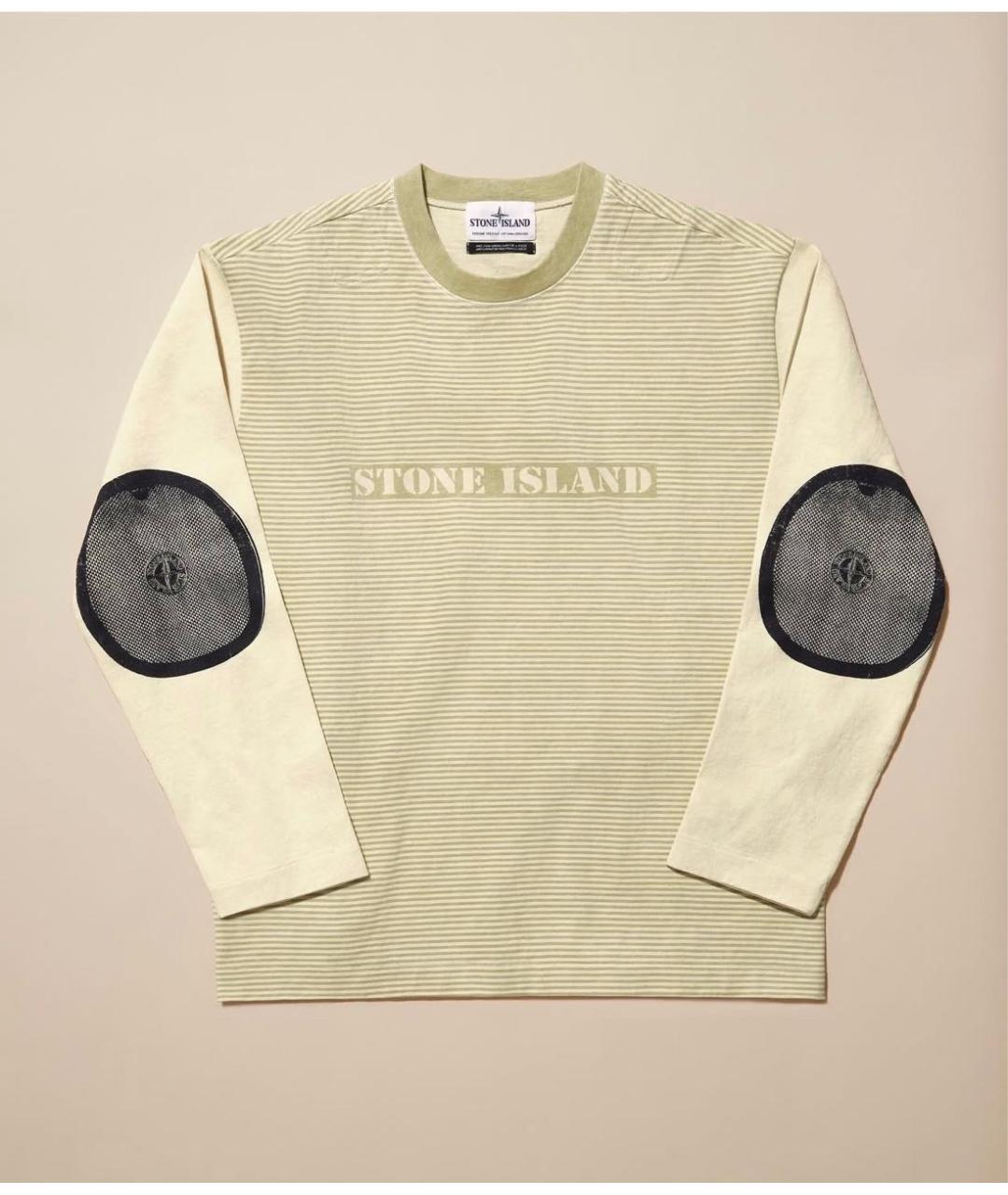 STONE ISLAND Мульти спортивный костюм, фото 4