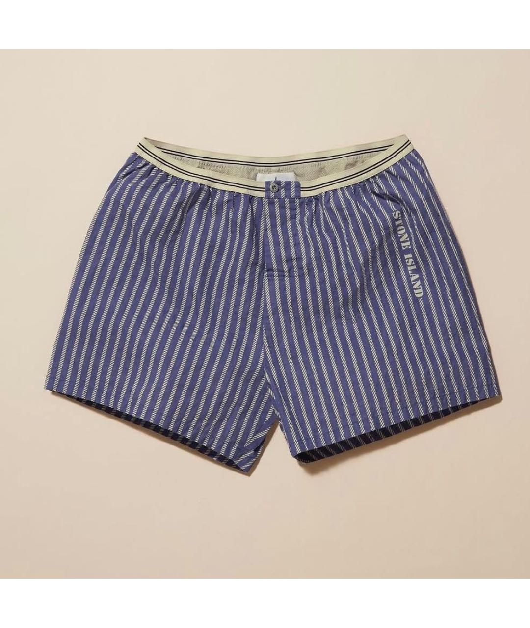 STONE ISLAND Мульти спортивный костюм, фото 6