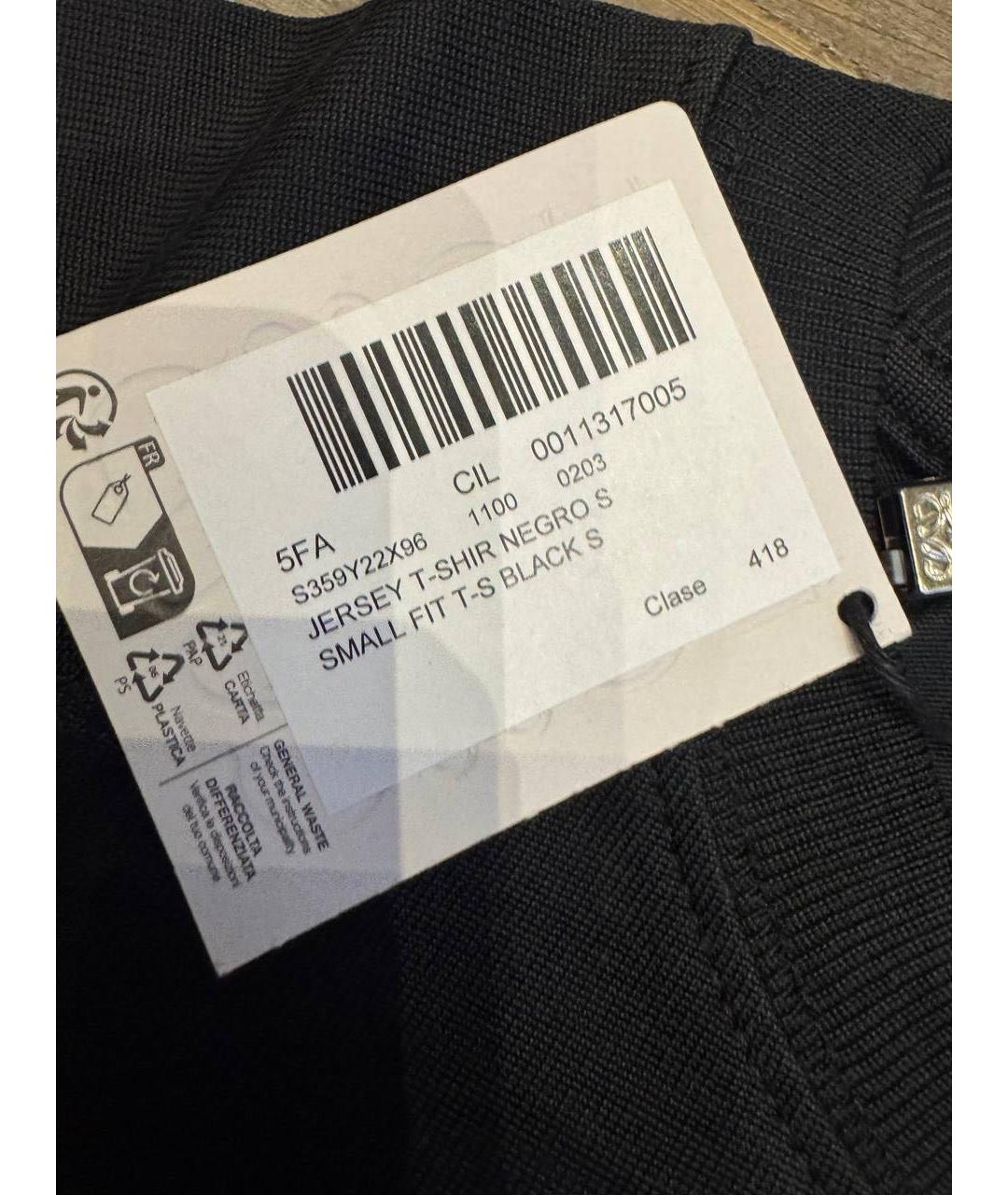LOEWE Черная хлопковая футболка, фото 6
