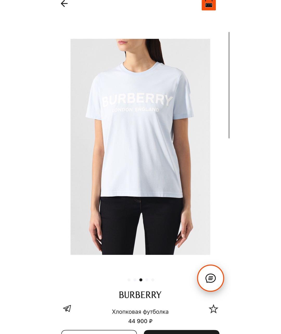 BURBERRY Голубая хлопковая футболка, фото 3