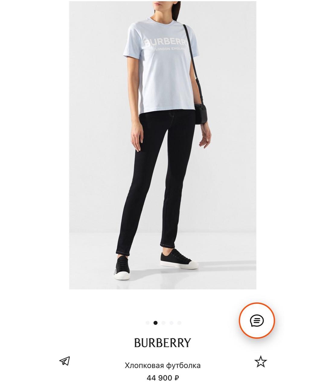 BURBERRY Голубая хлопковая футболка, фото 4